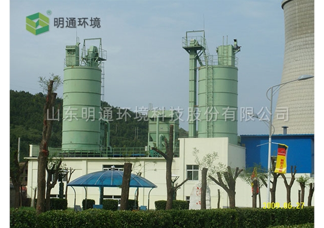 粉煤灰蒸压制品项目（三）