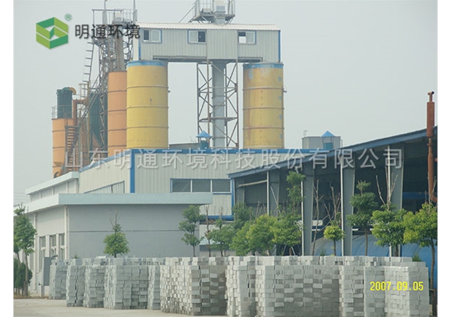 粉煤灰蒸压制品项目（一）