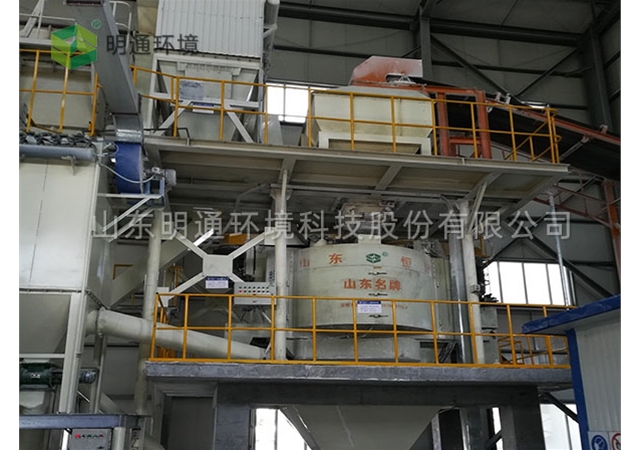 电石泥资源化项目